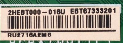 MAIN PARA SMART TV LG 4K RESOLUCION (3840 X 2160) / NUMERO DE PARTE EBT67333201 / EAX69763506 / 2HEBT000-016U / RU2716A2M6 / 67333201 / DISPLAY LC860DQR(SP)(A1) / MODELO 86UQ7590PUD.BUSYLKR / 86UQ7070ZUD.BUSYLKR - Imagen 2